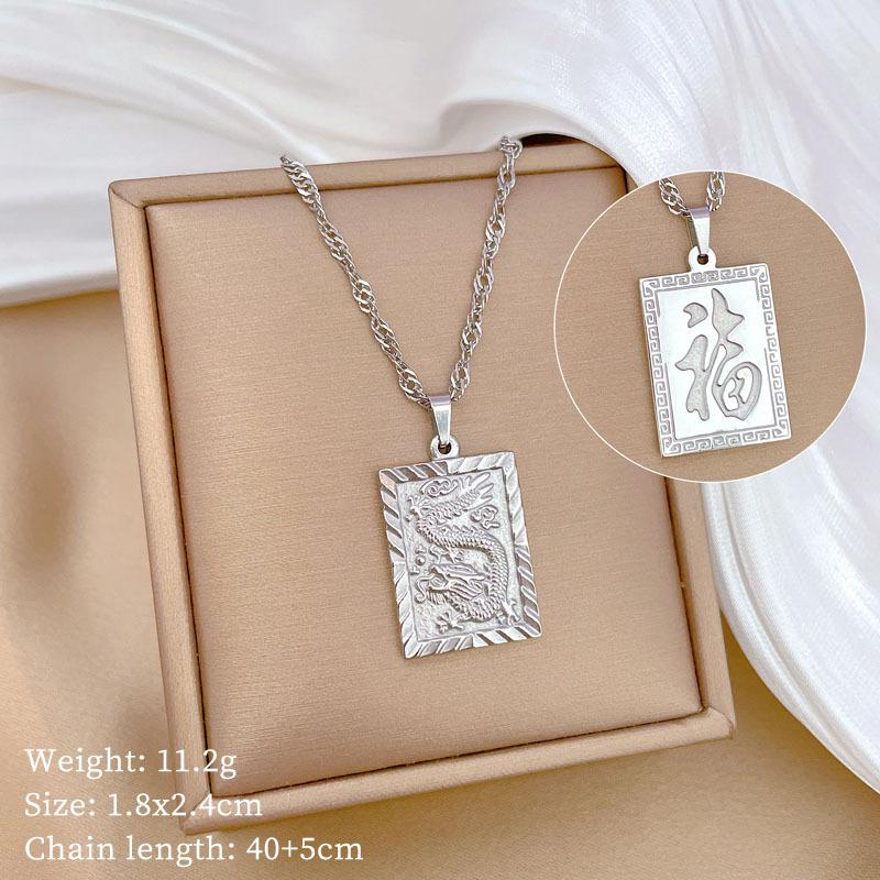 Female Blessing Dragon Brand Personalized Minimalist Necklace