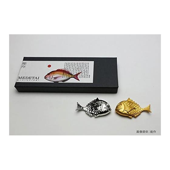 Nousaku Tai No Hashioki - Tin Chopstick Rest / Cutlery Rest, Gold Plated, 100% Tin