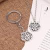 Personalized Hollow Knight Charm Collarbone Chain - Retro Metal with Drip Oil Finish