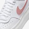 Nike Court Vision Alta Size W, White/Sail/Revstardust, DZ5394-102, 24.5cm