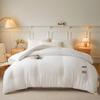 Brangdy Unstained Soy Fiber Lyocell 2-in-1 Duvet