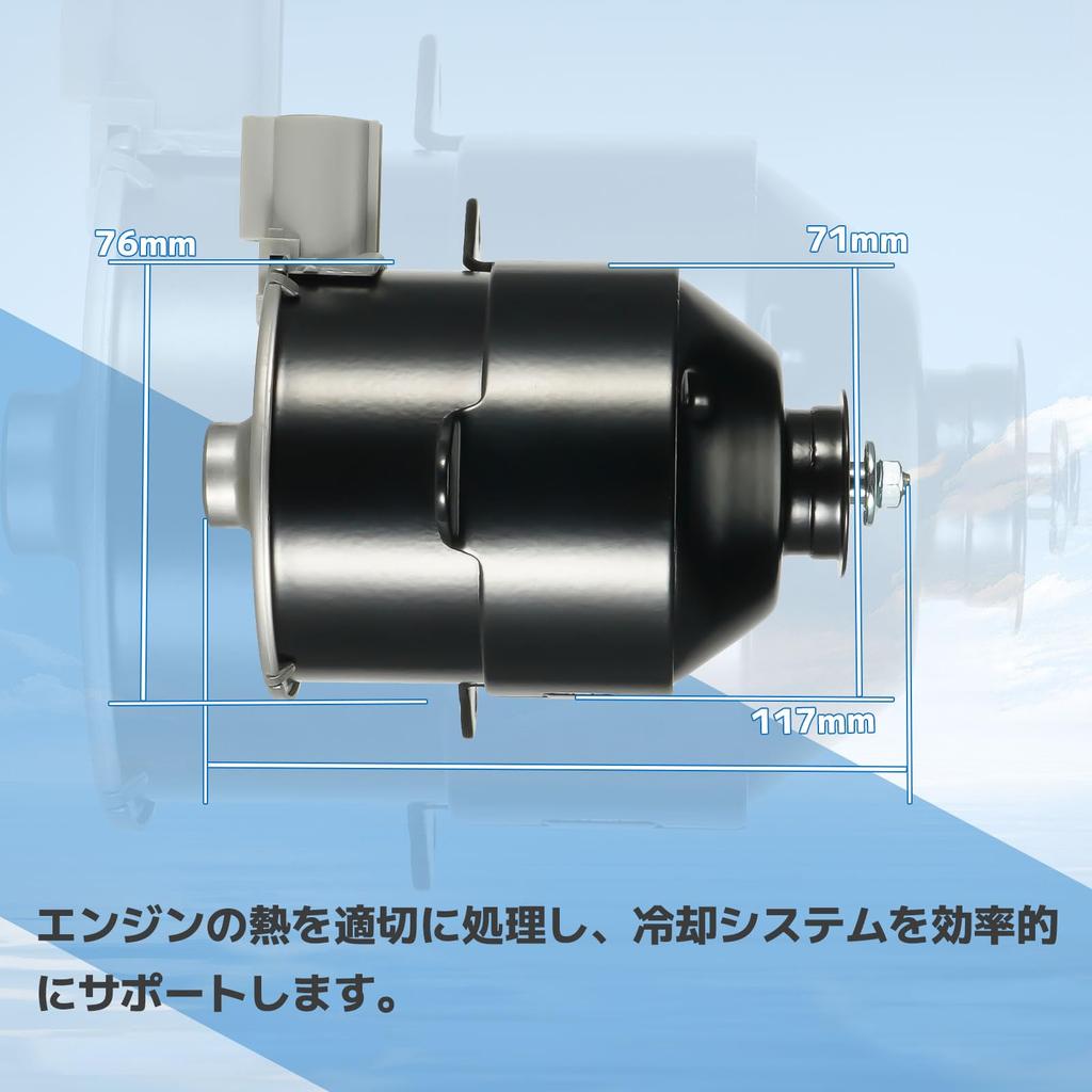 Electric Fan Motor for Toyota Car Noah Voxy AZR60G AGR65G ZRR70G ZRR70W ZRR75G ZRR75W