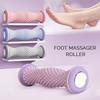 1PC Foot Massage Roller Manual Foot Massager Acupressure Plantar Fascia Roller Yoga Shaft Calf Muscle Relaxation Foot Care Tool