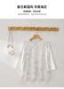 New Chinese style printed shirt for women in the spring of 2026, versatile commuter shirt with seven quarter sleeves