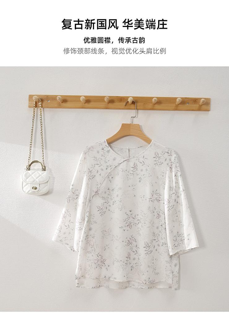 New Chinese style printed shirt for women in the spring of 2026, versatile commuter shirt with seven quarter sleeves