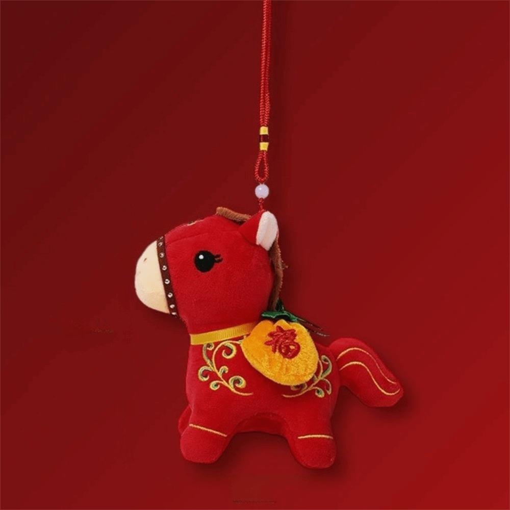 Cartoon Hanging Pony Doll Soft Zodiac Pony Figurine Cute Plush Horse Keychain  New Year Gift