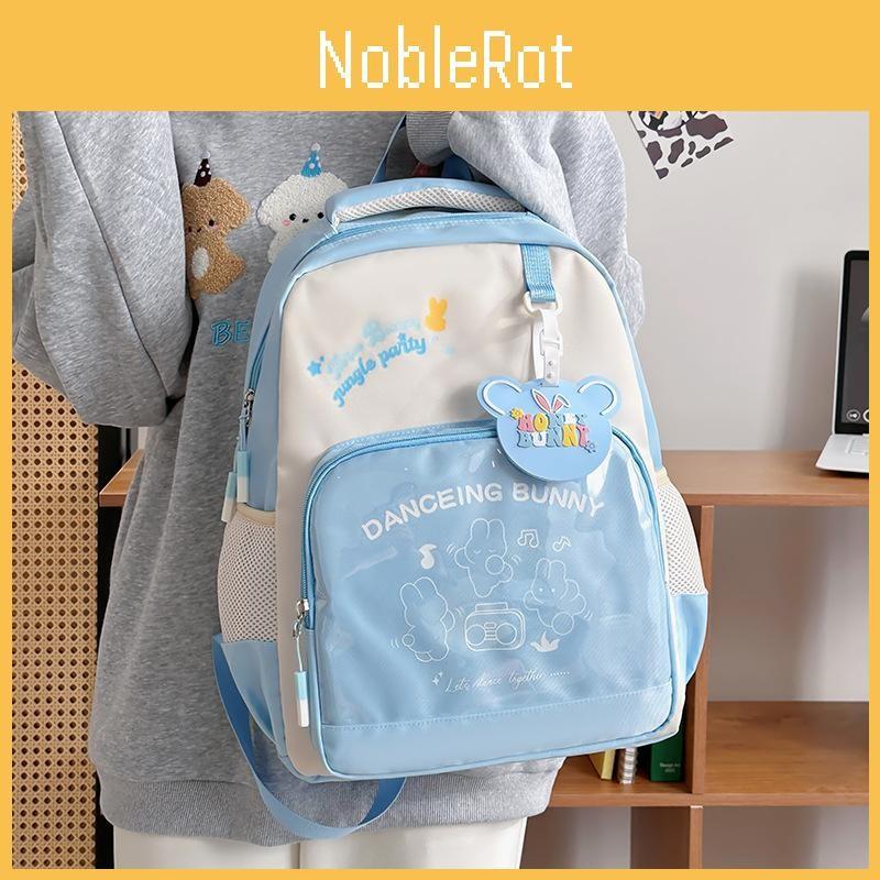 Trendy Korean Style Casual Backpack For Children With Large Capacity And Comfort