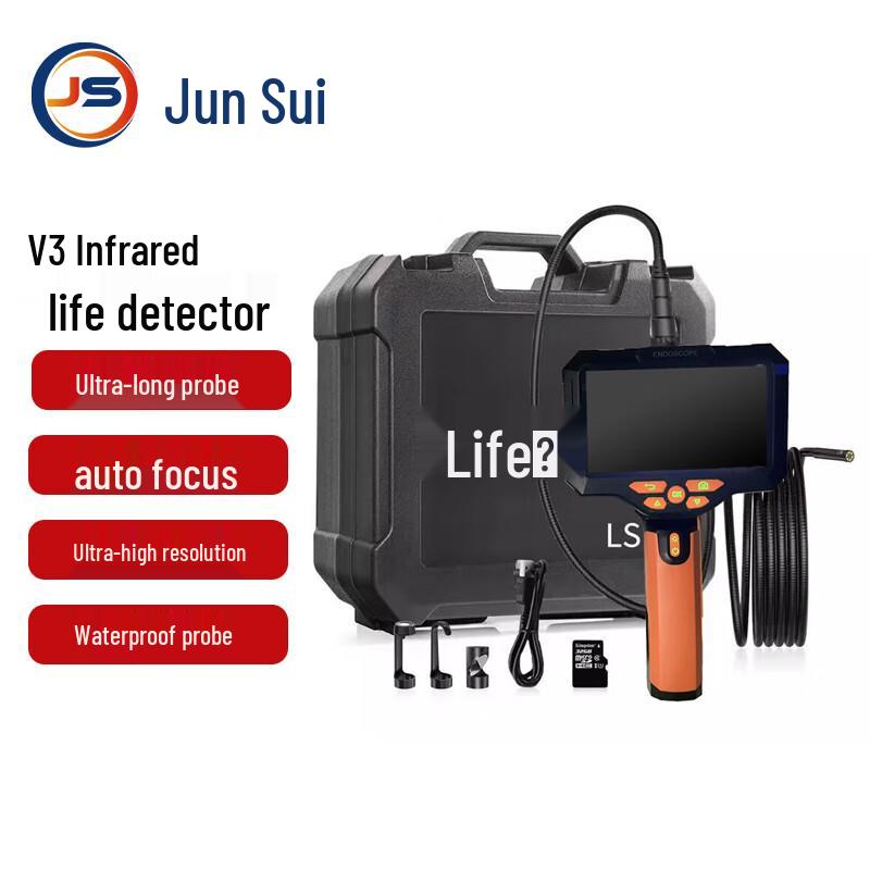 3-Meter Flexible Video Inspection Camera