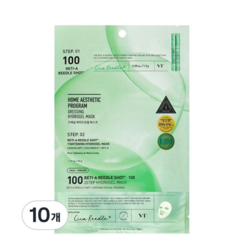 Vt Cosmetics Cica Reti-A Reedle Shot 100 2Step Hydrogel Mask Intensive Hydrogel-Maske Strafft Die Haut Und Verfeinert Poren 34.5 G - Bild 4
