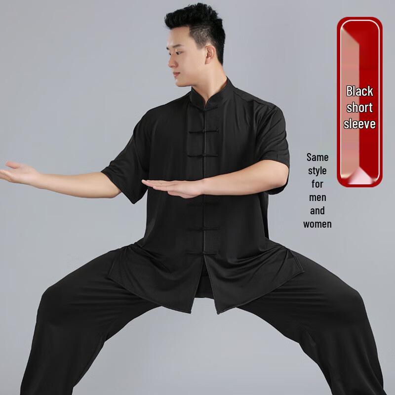 Унисекс костюм для Тайцзи из молочного шелка - Весна/Лето, ледяной шелк, тренировочная одежда M