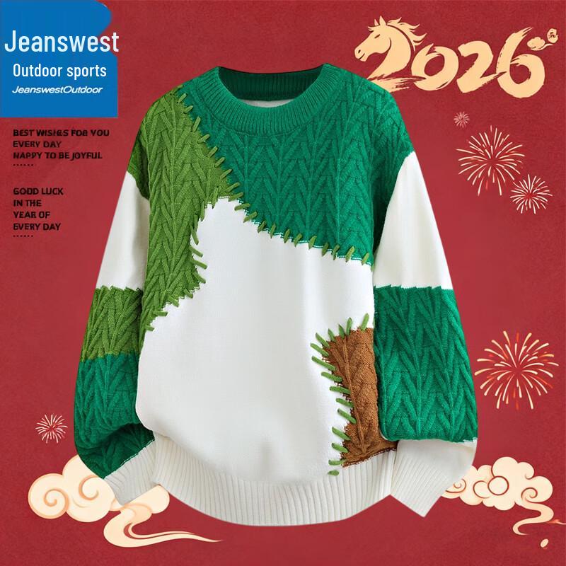 

Jeanswest Men s Fleece-Lined Round Neck Knit Sweater 3XL