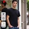 Pierre Cardin Men's 100% Cotton Solid Crew Neck Short Sleeve T-Shirt
