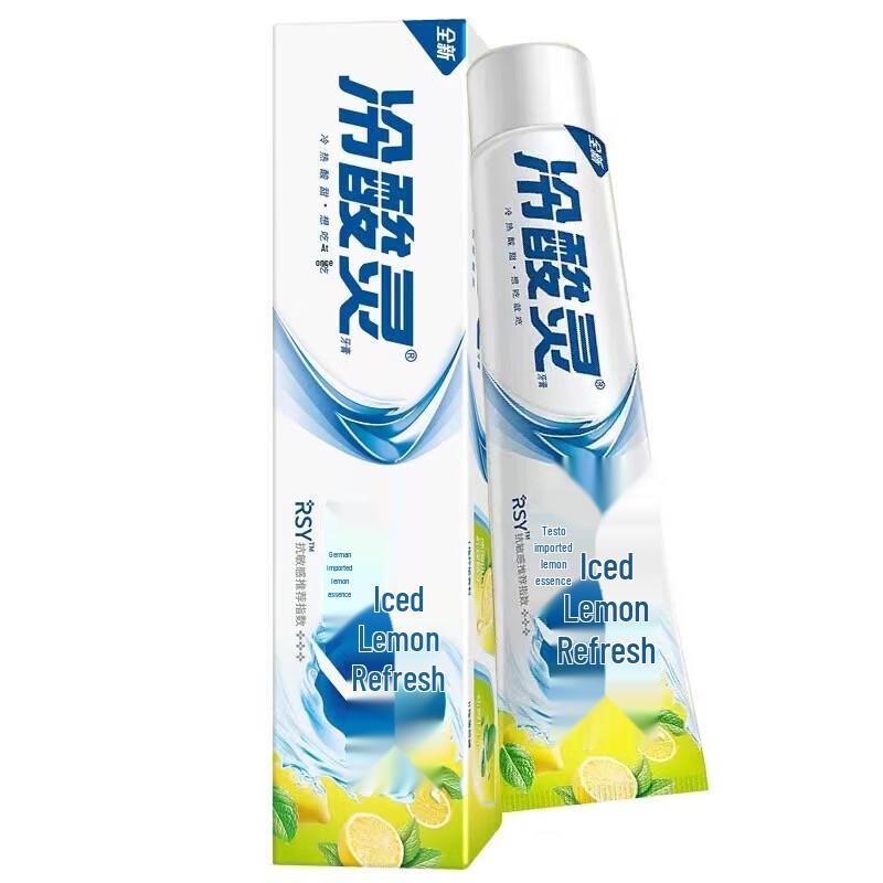 Cold Sensitive Ling Ice Lemon Refreshing Toothpaste