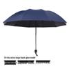 Large Dual-Purpose Sun and Rain Umbrella for 2-3 People, Reinforced Three-Fold Design with Printed Logo