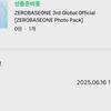 ZEROBASEONE 3rd Term Fanclub Kit Sealed