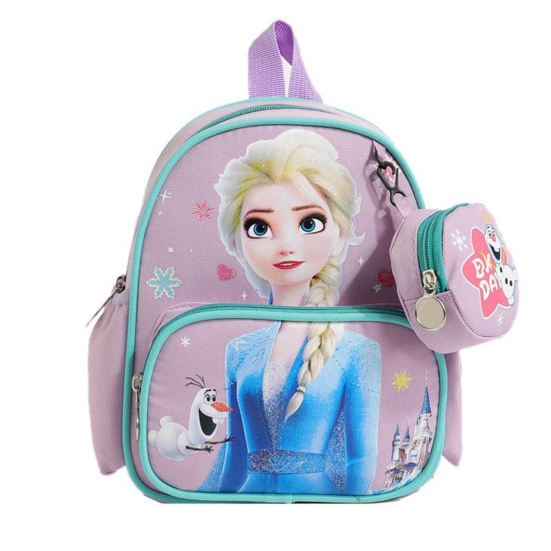 Adorable Cartoon Kids Backpack With Ergonomic Straps Perfect For Toddlers And Preschoolers