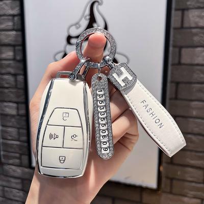 BAIC Rubik's Cube Key Cover Beijing Automobilex7New Energyeu5/u5plus/eu7/bj40/60Key Cover Key Case