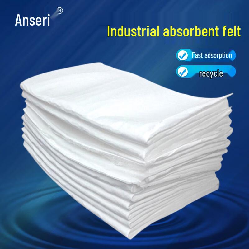 Ansell Polypropylene Oil Absorbent Felt