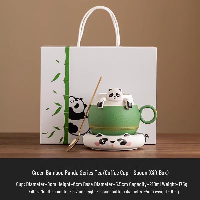 Panda Ceramic Mug Gift Set