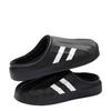 2025 Waterproof Cotton Slippers: Thick-Soled, Non-Slip Indoor/Outdoor Warm Shoes for Men & Women