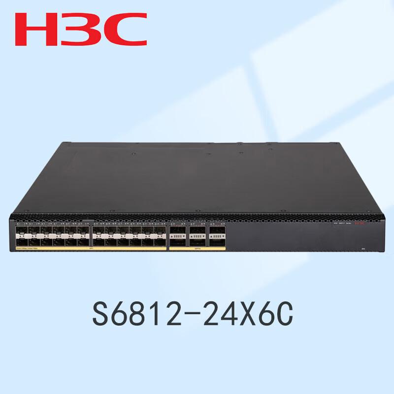 

H3C S6812-24X6C Core Data Center Switch