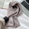 Including scarves, women's winter senior sense is versatile, white lovers keep warm, wool scarf neck protection, Korean version of the student tide