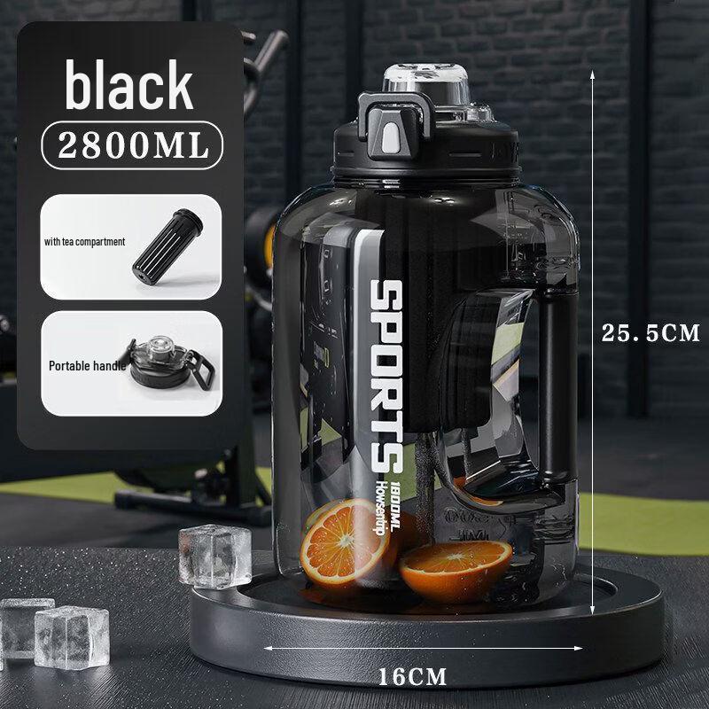 He Jiang Shi H502 Sport-Wasserflasche mit großem Fassungsvermögen