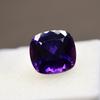 Natural Purple Sapphire Loose Gemstone 12.6 Ct Square Cushion Treated Verified September Birthstone