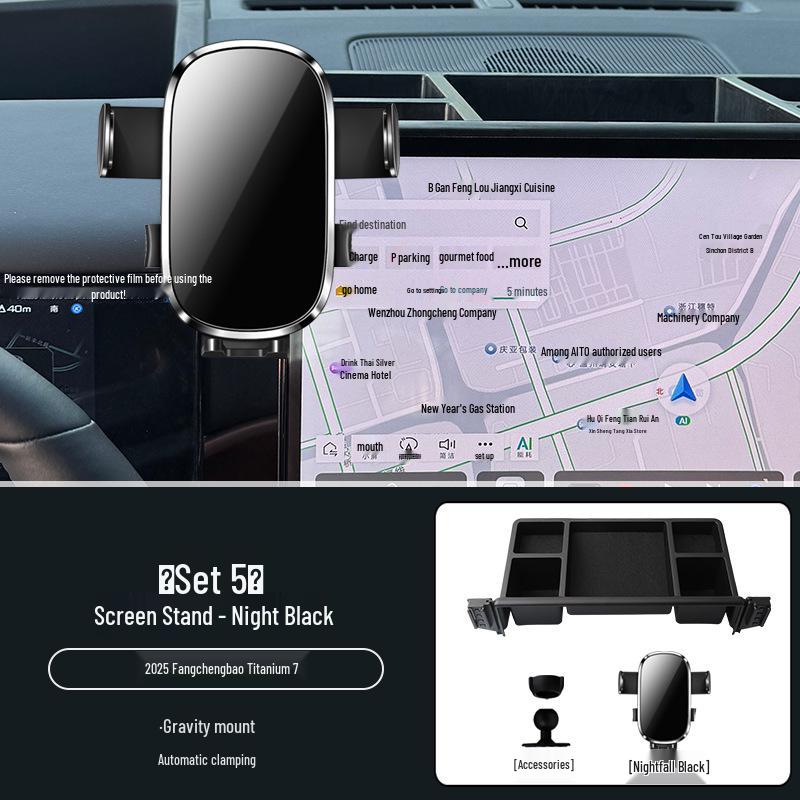 2025 Fangbao Titanium 7 Car-Specific Phone Holder and Navigation Bracket Upgrade