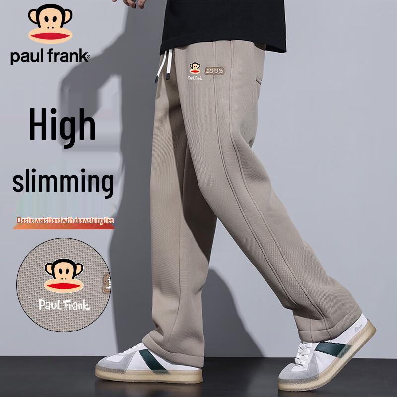 Paul Frank Men's Draping Loose Fit Straight Leg Casual Pants