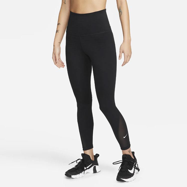 Nike High Waist Solid Color Brand Logo Nine-Point Shaping Pants Women bottoms Black DV9021-010