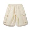 Men's Casual -Weave Drawstring Shorts