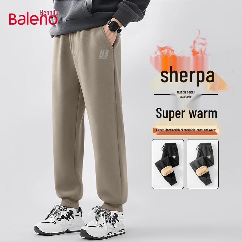 Baleno Men's Winter Fleece-Lined Casual Joggers