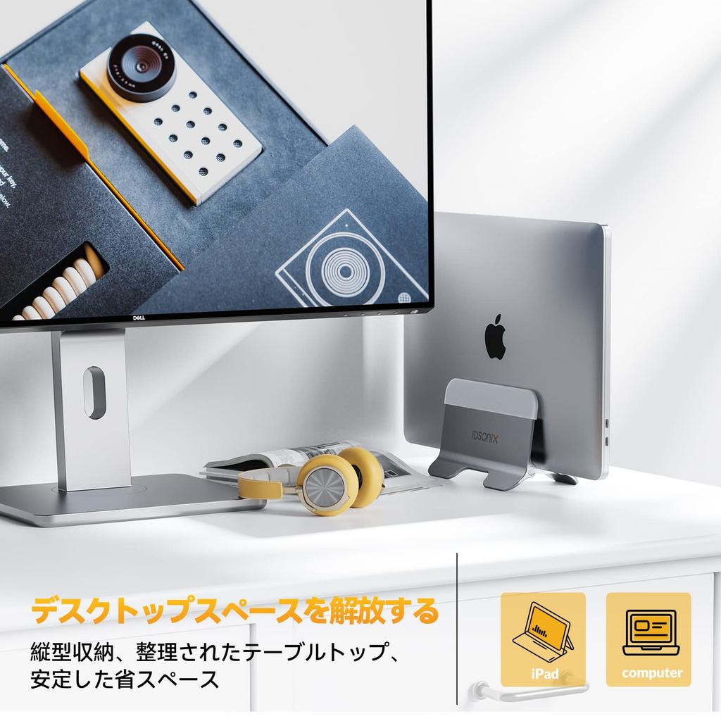 Vertical Laptop Stand iDsonix Holder Storage Desk Fits All and Gaming Laptops Holder, Auto-Locking Dock, Space-Saving Organizer, MacBooks, iPads,