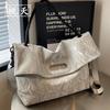 Versatile summer niche high-end tote bag women's fashion large capacity crossbody bag travel bag
