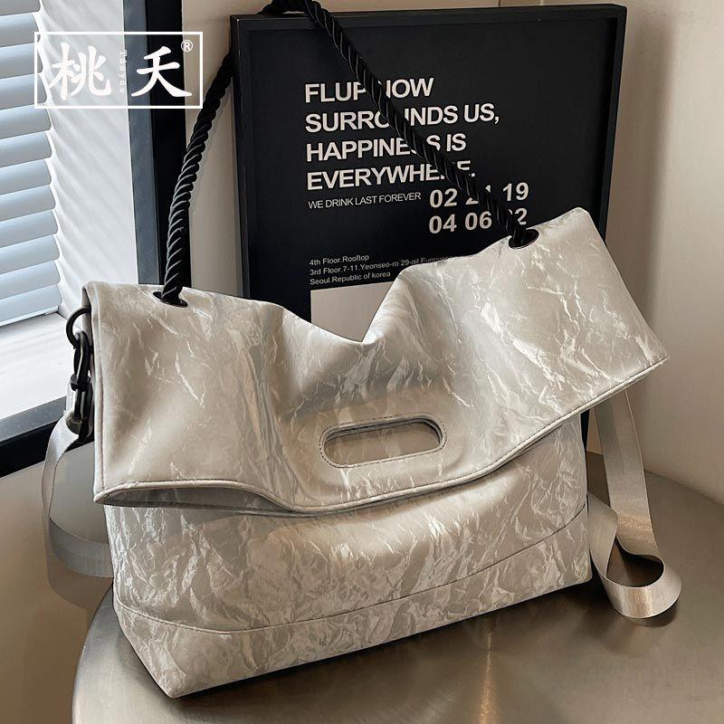 Versatile summer niche high-end tote bag women's fashion large capacity crossbody bag travel bag