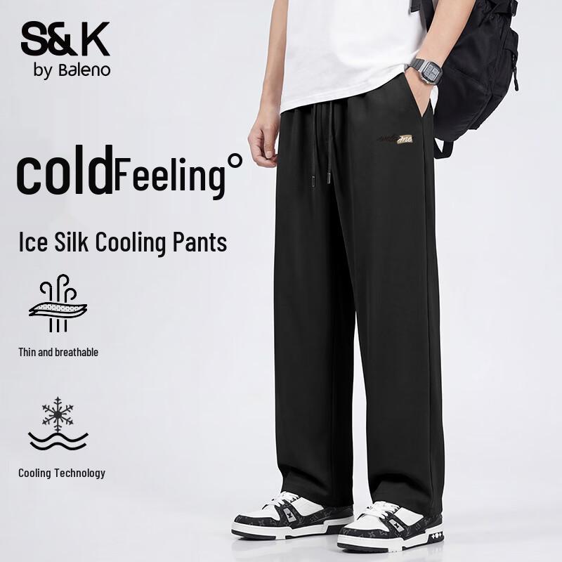 

Baleno S&K Men s Ice-Cool Straight Leg Casual Pants M