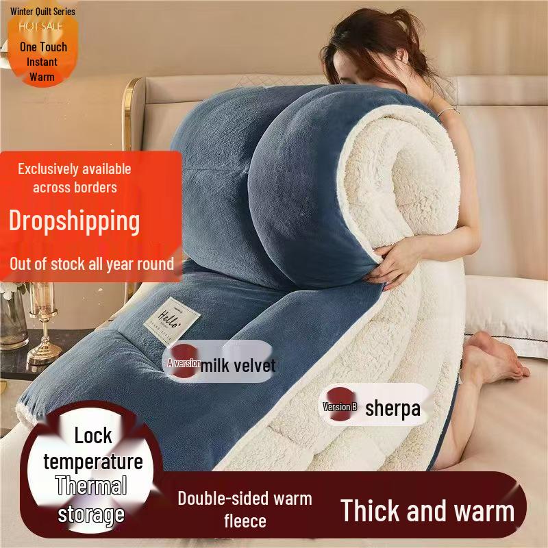 Exclusive Lamb's Wool & Cotton Winter Quilt - Double-Sided, Thick, Warm, for Student Dormitory