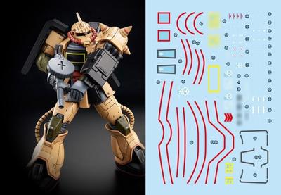 HG RG EG Robot MS Yukisha Detail Up Water Transfer Decal HG Zaku Desert Type Fluorescence!! 1/144 (for 1/144 HG-31) [Item]