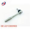 Mercedes W221 Steering Gear Tie Rod End Ball Joint