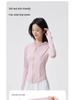 Women's VVC Summer UV Protection Slimming Jacket, Ice Silk Breathable, Waist-Slimming, Body-Shaping for Outdoor Sun Protection