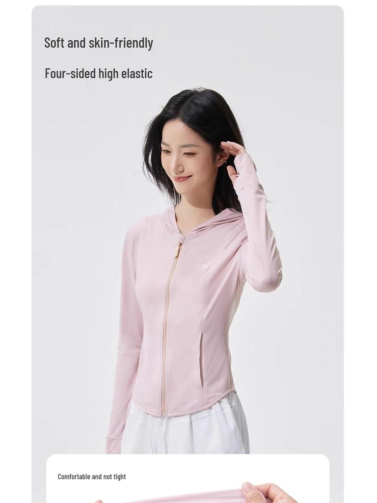 Women's VVC Summer UV Protection Slimming Jacket, Ice Silk Breathable, Waist-Slimming, Body-Shaping for Outdoor Sun Protection