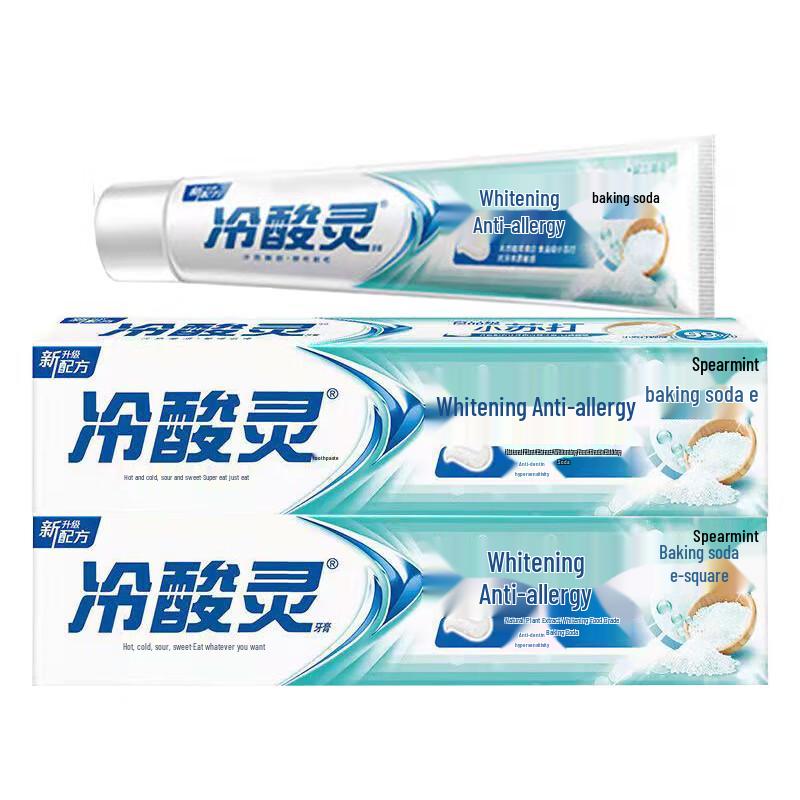 

Lengsuanling Whitening Anti-Sensitive Baking Soda Toothpaste