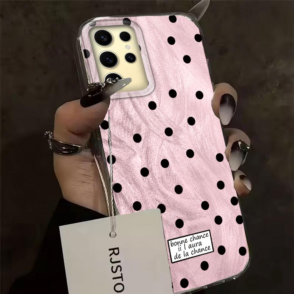 Black Circular Dots Feather Texture Phone Case for Samsung Galaxy S25 Edge S24 S23 S22 S21 FE Plus Ultra Women Girls Shell Cover