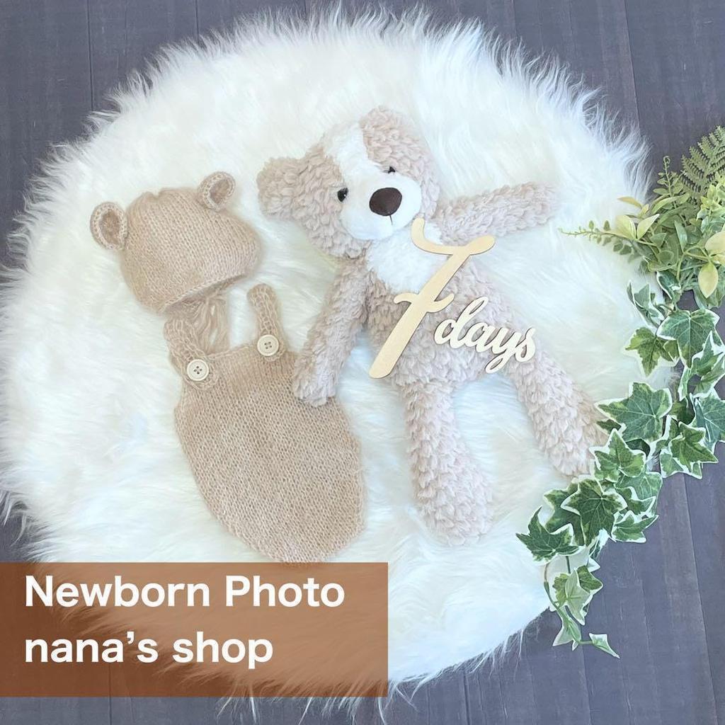 Baby knit outfit bear ear bonnet hat and for newborn photo gray [NANA's shop] set, overalls, shoots, beige, white, (brown)