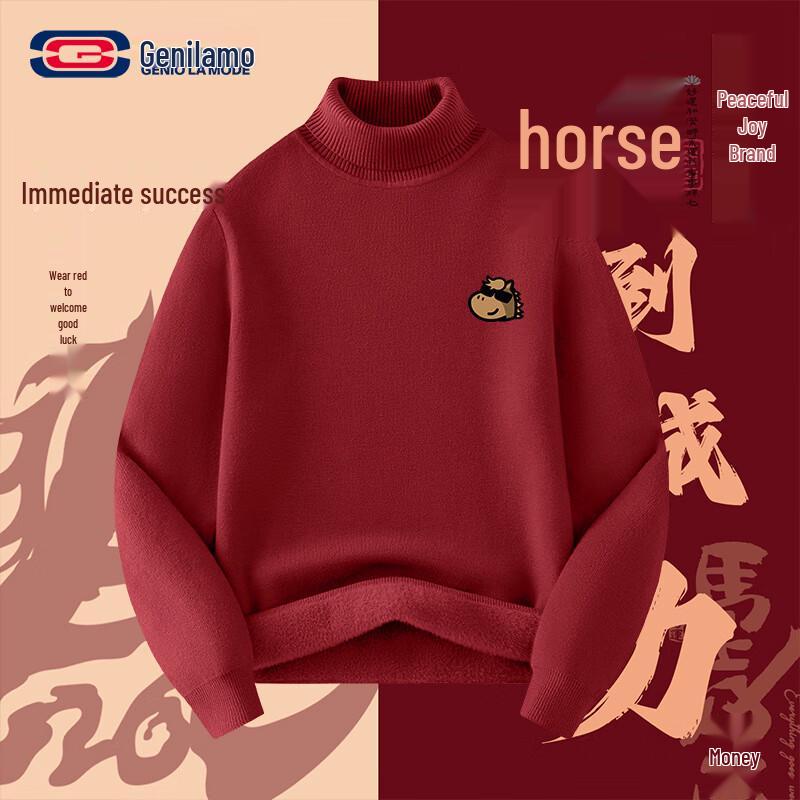 GENIOLAMODE National Tide Style Unisex Wine Red Lined High-Neck Sweater