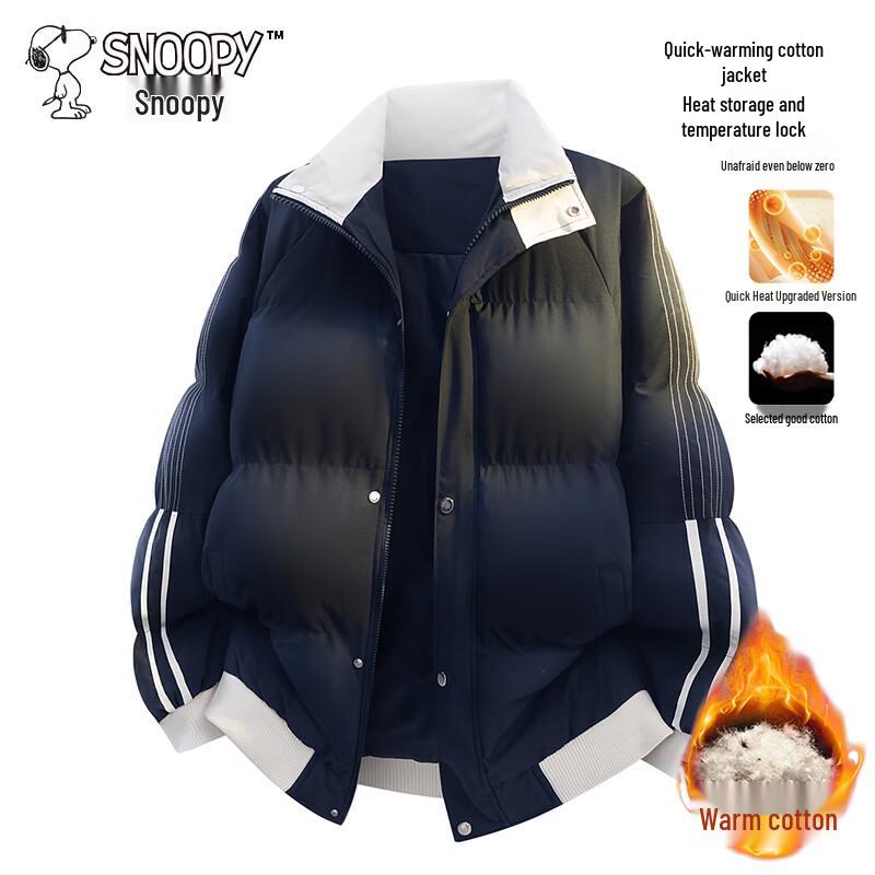 Snoopy Men's Winter Puffer Jacket