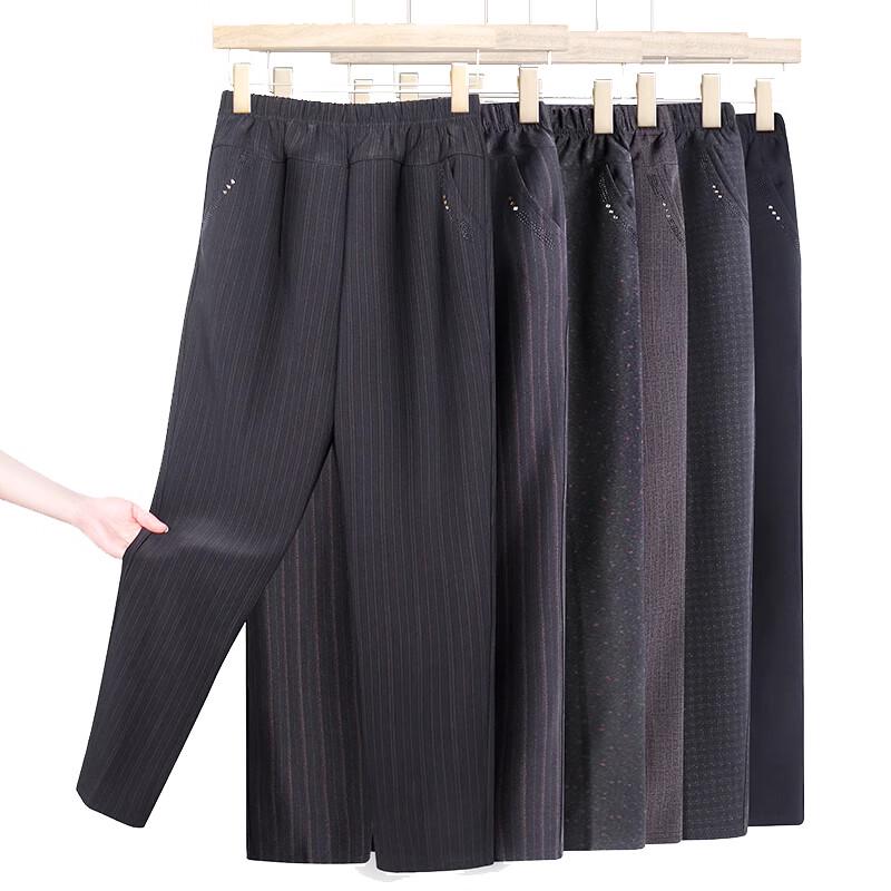 FENGXIAO Elderly Women's Plus Size Casual Pants