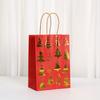 12/30pcs Christmas Paper Gift Bags Red Gold Foil Designs Reusable Shopping Bags for Small Gifts and Candy
