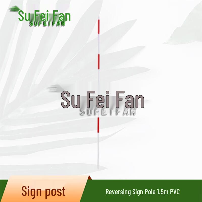 Sufefan Versatile Training Marker Poles